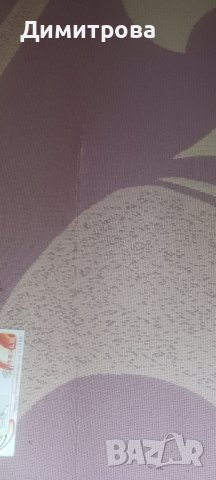 Килим елипсовиден 120/200, снимка 3 - Килими - 43421708