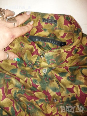 Два различни броя / Мъжка памучна маркова риза "Pieces" и "Men 98" , снимка 9 - Ризи - 32589281