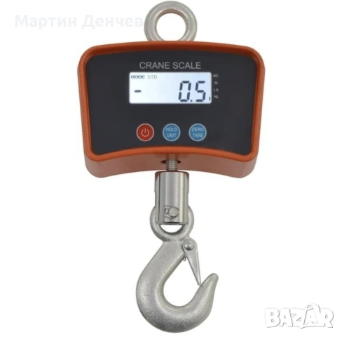 Електронна кранова везна , метал, 1000 кг, снимка 2 - Друга електроника - 53352584