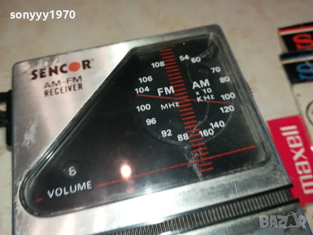 SENCOR-RADIO 0404252001, снимка 12 - Радиокасетофони, транзистори - 49765799