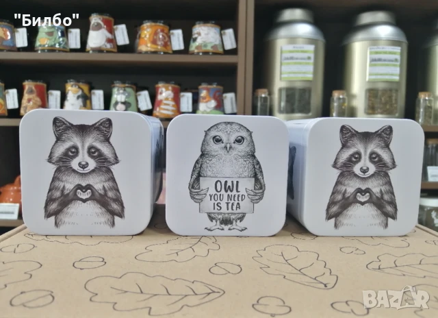 Кутийки за съхранение , снимка 3 - Други стоки за дома - 50698117