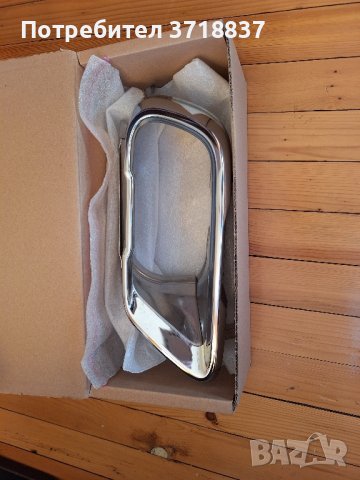 Ляв накрайник ауспух в задна броня -OEM 51125A5C8E1-БМВ Х5, Х6, Х7, снимка 3 - Части - 43557062