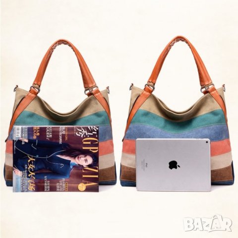 Дамска чанта тип торба Color 1132, снимка 4 - Чанти - 43054922