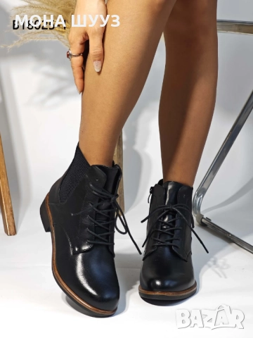 Дамски обувки код 18025