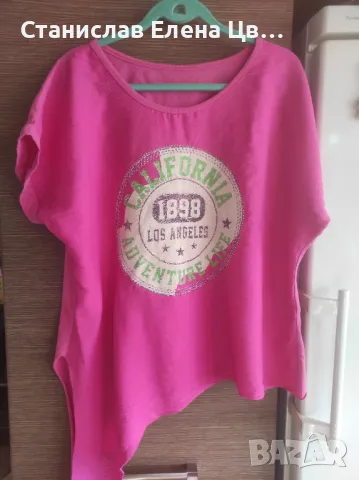 Дамски дънки JUNONA, снимка 6 - Дънки - 49985113