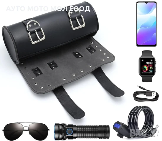 Кожена чанта за инструменти за мотоциклет тип Цилиндър., снимка 4 - Аксесоари и консумативи - 51408821