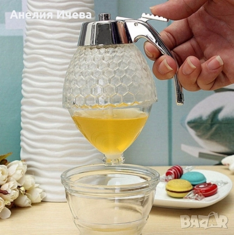 Бутилка дозатор за мед, снимка 3 - Други - 51740429