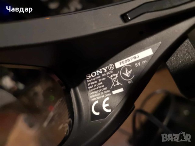 3D очила Sony TDG-BR250, снимка 2 - Стойки, 3D очила, аксесоари - 43690202