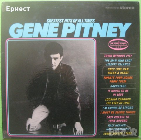 Грамофонна плоча на Gene Pitney - Greatest Hits of All Times, снимка 1 - Грамофонни плочи - 32682781