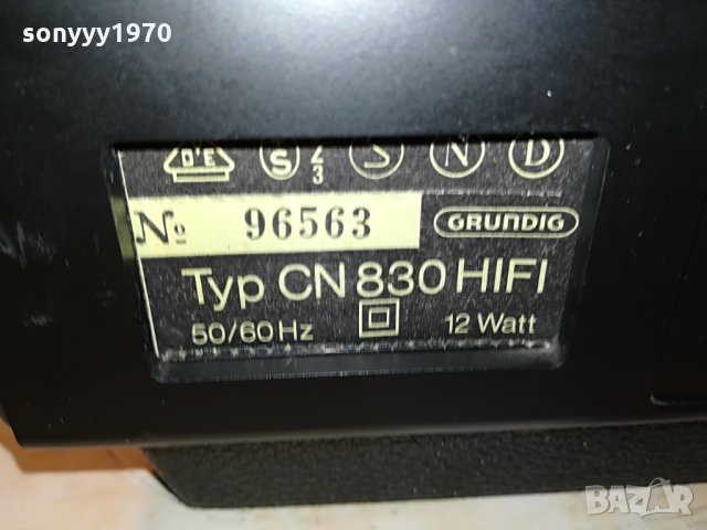 GRUNDIG CN830 HIFI DECK-MADE IN GERMANY 0106211736, снимка 5 - Декове - 33071406