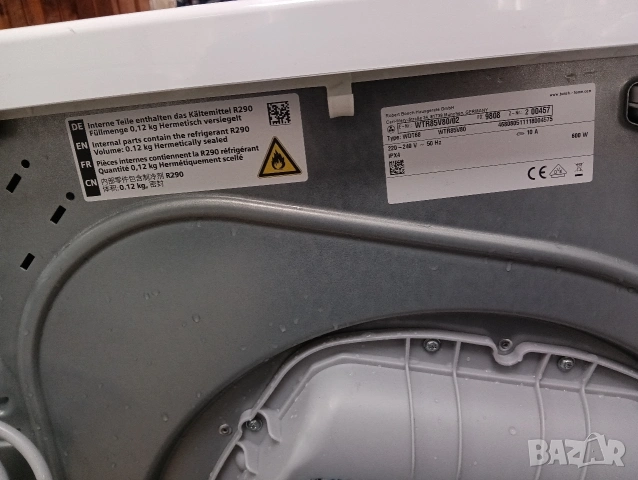 Сушилня с термопомпа Бош Bosch Serie 4 A+++ 8кг 2 години гаранция!, снимка 11 - Сушилни - 53331992