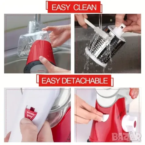 Универсално ръчно ренде, снимка 3 - Други - 48481048