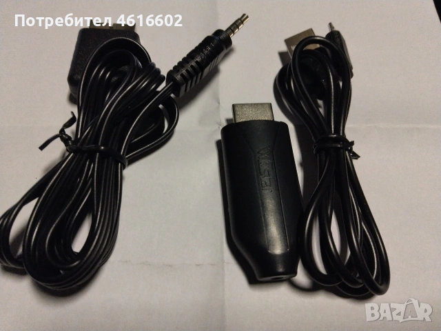 Различни електроники, снимка 5 - Друга електроника - 53167233