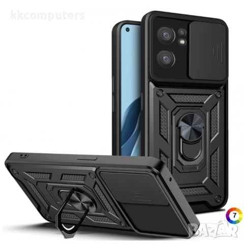 OPPO Reno7 5G Global / Find X5 Lite Удароустойчив Ring Holder Калъф и Протектор