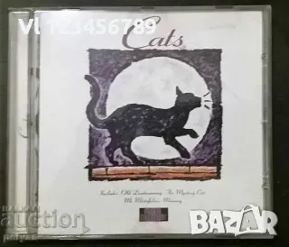 СД - CATS - CD, снимка 1 - CD дискове - 49118934