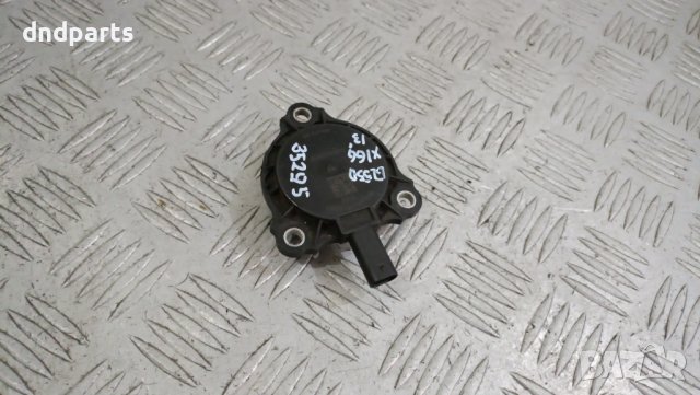 Сензор Mercedes GL550 X166 M278 2013г.	