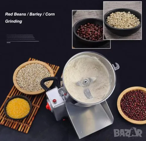 800 гр. 3000W Професионална Мелница за Заведение Кафе Билки Подправки Миксер Суха Храна Галета Зърно, снимка 10 - Кафемашини - 47422041