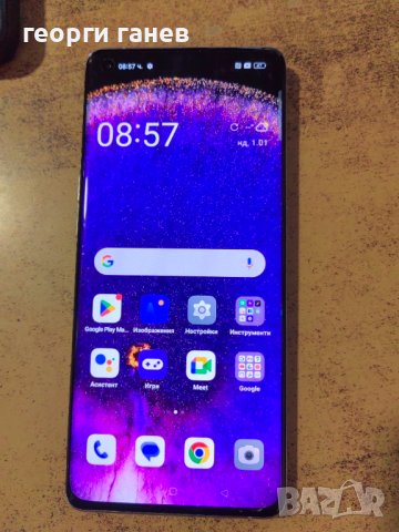 Gsm Oppo find X5 5G, снимка 1 - Xiaomi - 43424287