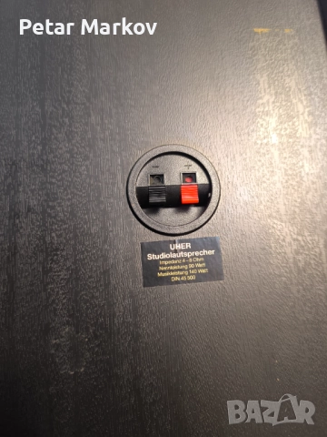 Тонколони Uher , снимка 3 - Тонколони - 52851385