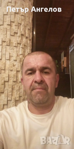 масажист за дами 