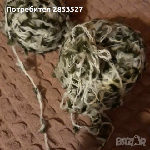 Прежда пухеста, снимка 2 - Други - 43716045