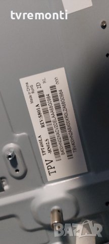 Лед диоди от дисплей TPT400LA-F HN02.S rev.S801A от телевизор PHILIPS МОДЕЛ , 40PFS5501