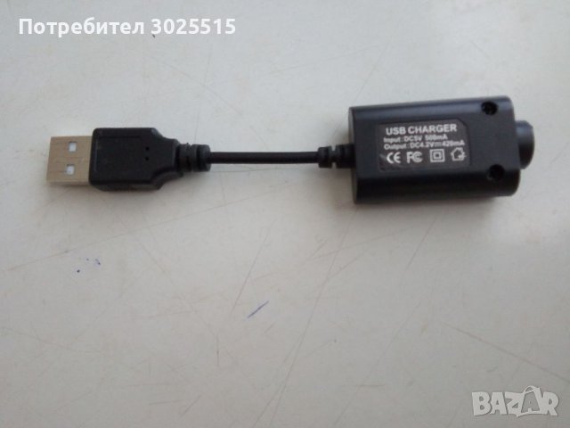 Кабел , снимка 4 - USB кабели - 36779594