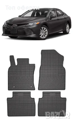 Гумени стелки Frogum съвместими с Toyota Camry 2017+, снимка 5 - Аксесоари и консумативи - 48522824