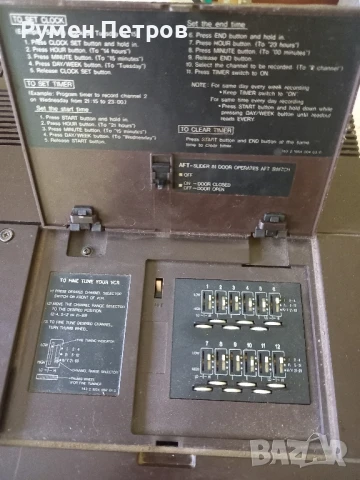 SIEMENS VIDEOCORD FM352 WHS., снимка 7 - Антикварни и старинни предмети - 50831047