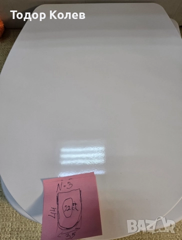 седалка за тоалетна чиния , снимка 9 - Други стоки за дома - 52562129