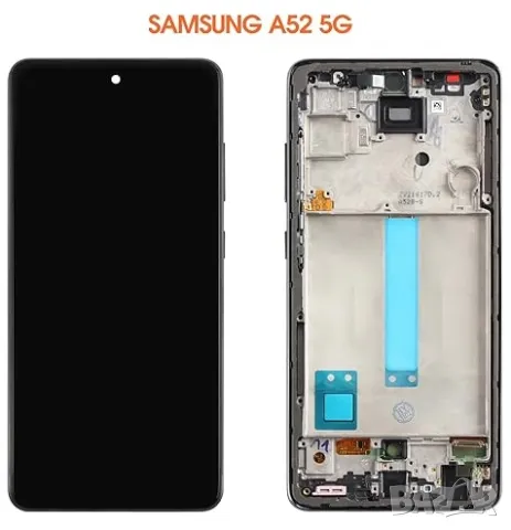 Дисплей за Samsung Galaxy A52, 5G, A526, тъч скрийн, с рамка, екран, тъчскрийн, A526W, A526U, A526, снимка 2 - Резервни части за телефони - 48678941