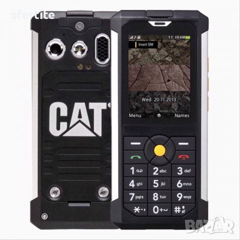✅ CAT 🔝 B100