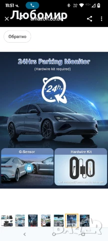 DYNACAM Видеорегистратор за автомобили отпред и отзад 4K+1080P, с вградена 64GB SD карта,

, снимка 3 - Аксесоари и консумативи - 50817823