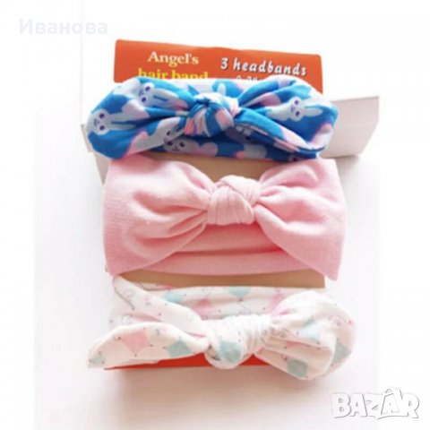 Комплекти ленти за глава , снимка 2 - Други - 28935045