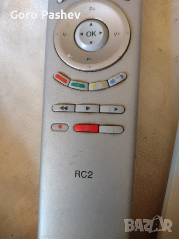 Loewe Дистанционни за телевизор , снимка 3 - Дистанционни - 52106917