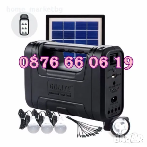 Соларна система с 3 лампи соларен комплект, слънчев панел + челник