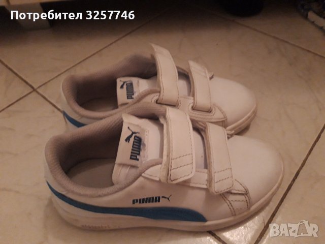 Детски обувки-2 чифта за 40 лева, снимка 2 - Детски маратонки - 38041846