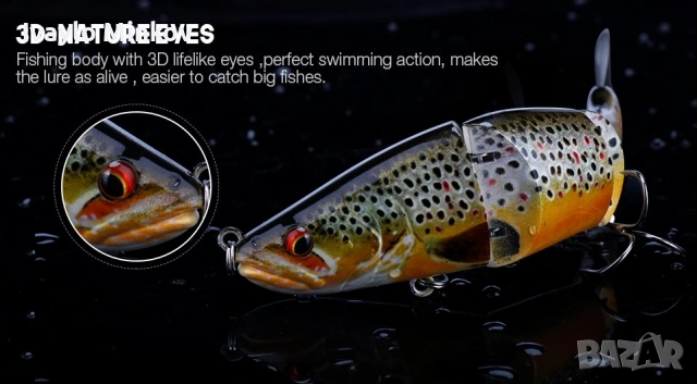 11.5см. 17г Воблер Metal Jointed Soft Tail VTAVTA, снимка 11 - Стръв и захранки - 52990312