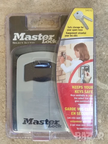 Метална кутия за ключове за апартамент / къща / вила под наем. Сейф за ключ Master Lock - key box, снимка 6 - Други стоки за дома - 51166933