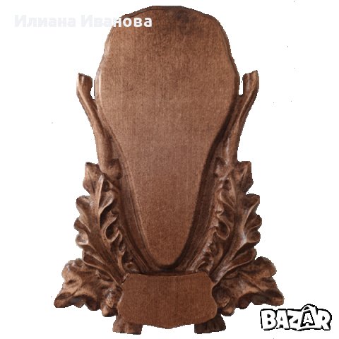 Поставка за ловен трофей - Модел 8 - за Елен 