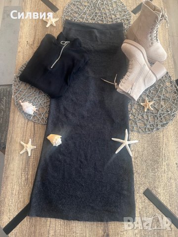 Дълга пола и поло рипс