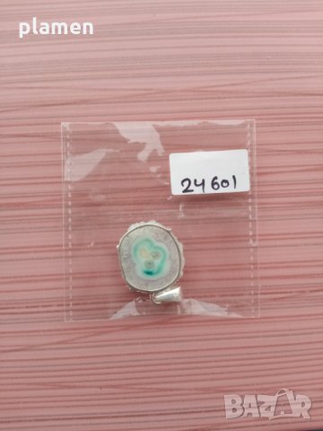 Сребърна висулка със син ахат, снимка 4 - Колиета, медальони, синджири - 33195070