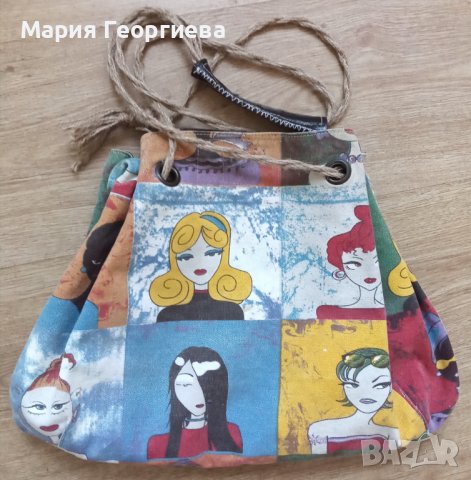 чанти 2 бр. / ретро, снимка 2 - Чанти - 37505805