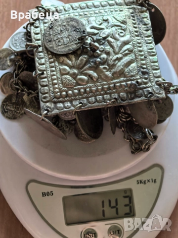 Възрожденски накит. Ромб. Сребро , снимка 7 - Други ценни предмети - 51704584