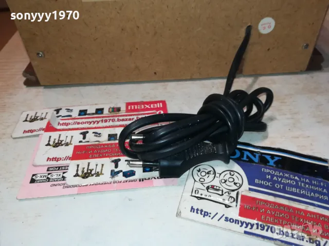 РЕТРО РАДИО С АНТИЧЕН ДИЗАИН 2212241731LK1EWC, снимка 18 - Антикварни и старинни предмети - 48434851