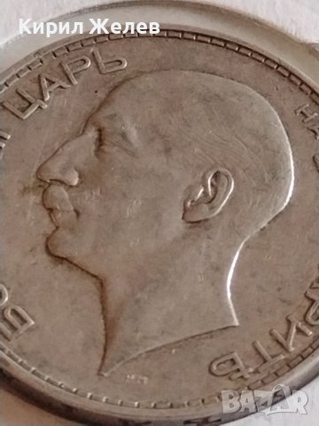 Сребърна монета 100 лева 1937г. Царство България Цар Борис трети 43032, снимка 10 - Нумизматика и бонистика - 43950401