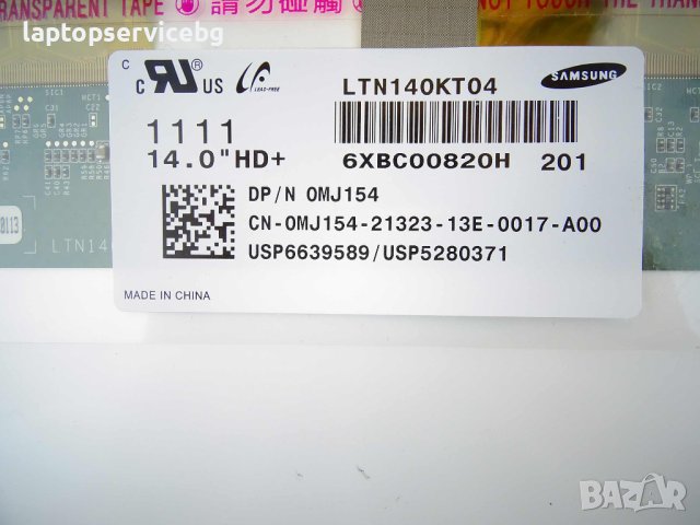 Матрица 14" LTN140KT04 LED / Дисплей SAMSUNG за лаптоп 14" 40 pins 1600 x 900 мат, снимка 2 - Други - 43870755