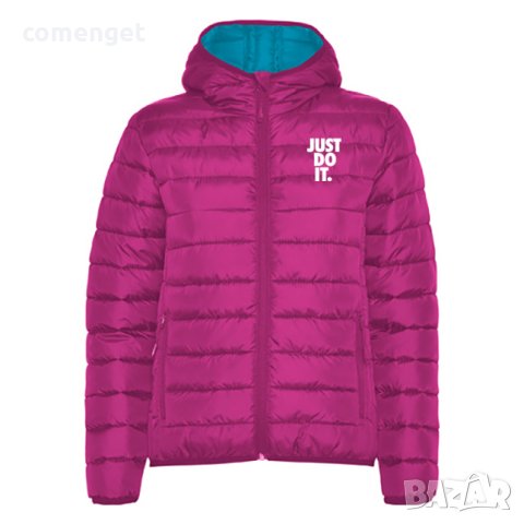 Дамски якета JUST DO IT - 2 цвята! Или с дизайн по ТВОЙ избор!, снимка 2 - Якета - 38260751