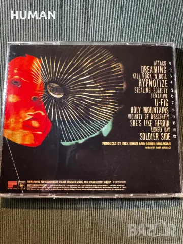 Five Finger Death Punch - SOAD - Soulfly , снимка 14 - CD дискове - 47945697