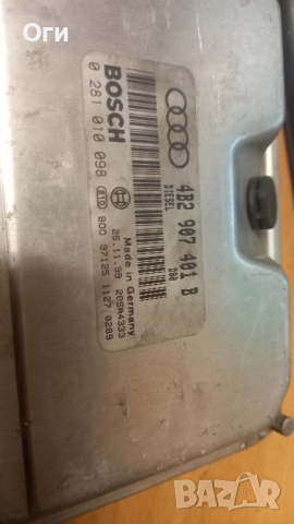 Компютър за Ауди А6 С5 2.5 TDI 180к.с. 4B2 907 401 B / 0 281 010 098, снимка 2 - Части - 52295013